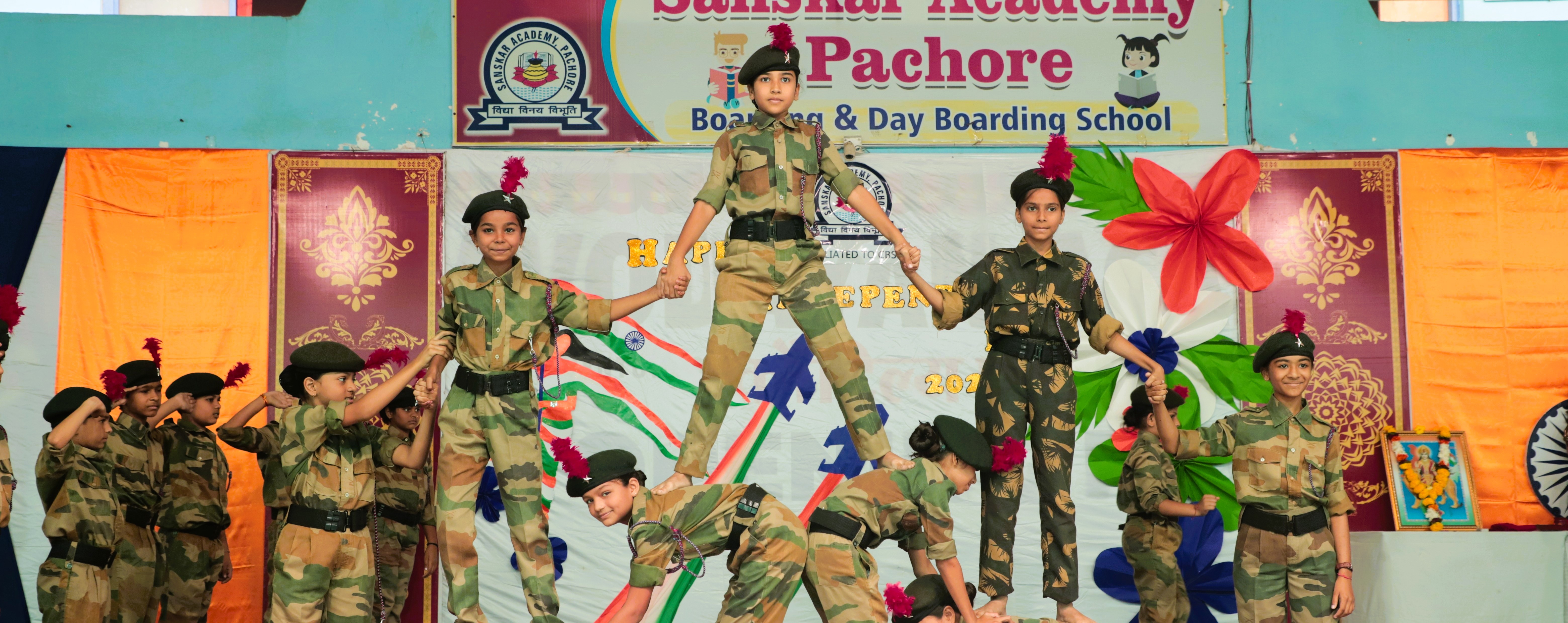 Kho-Kho