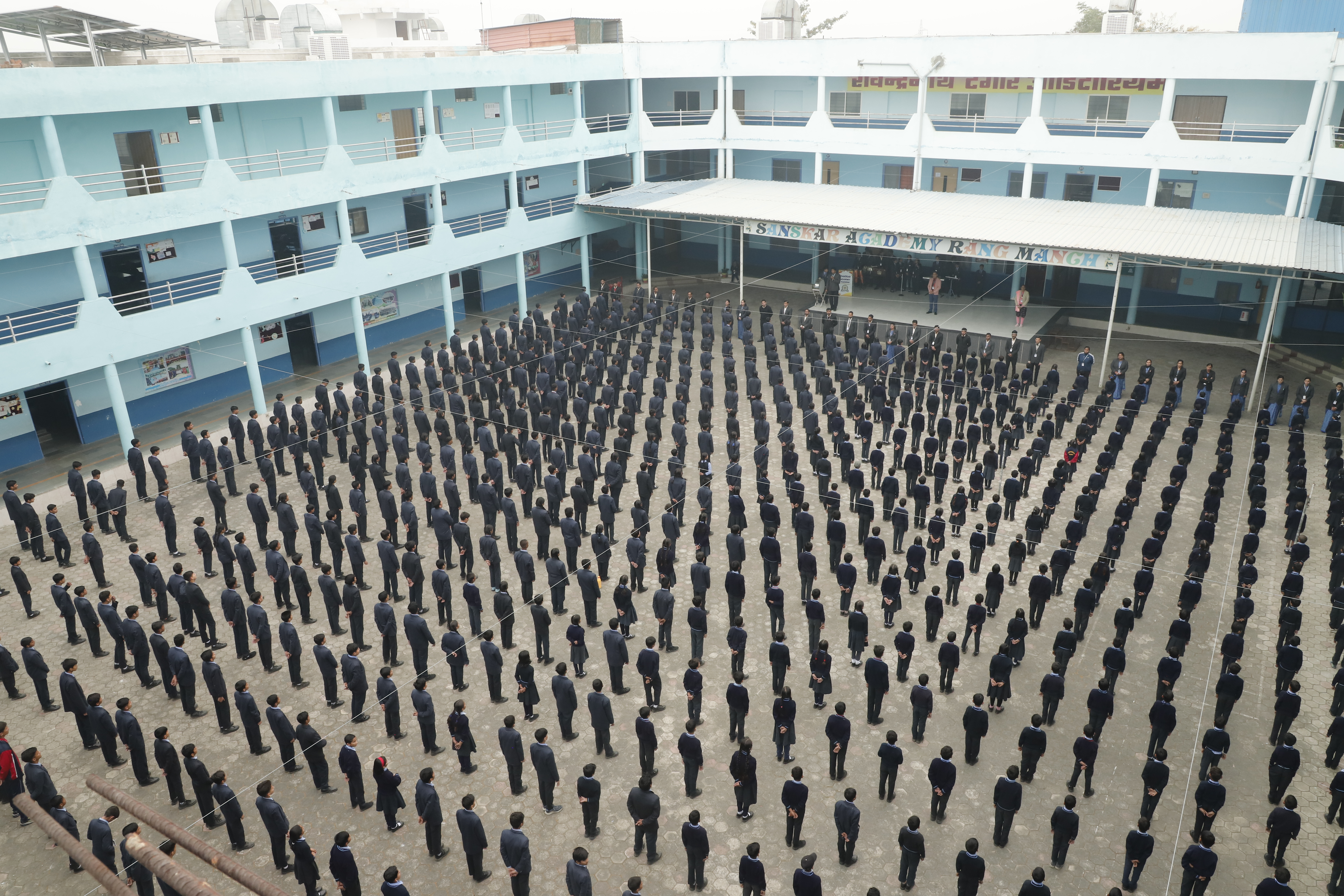 School gallery photo - 5