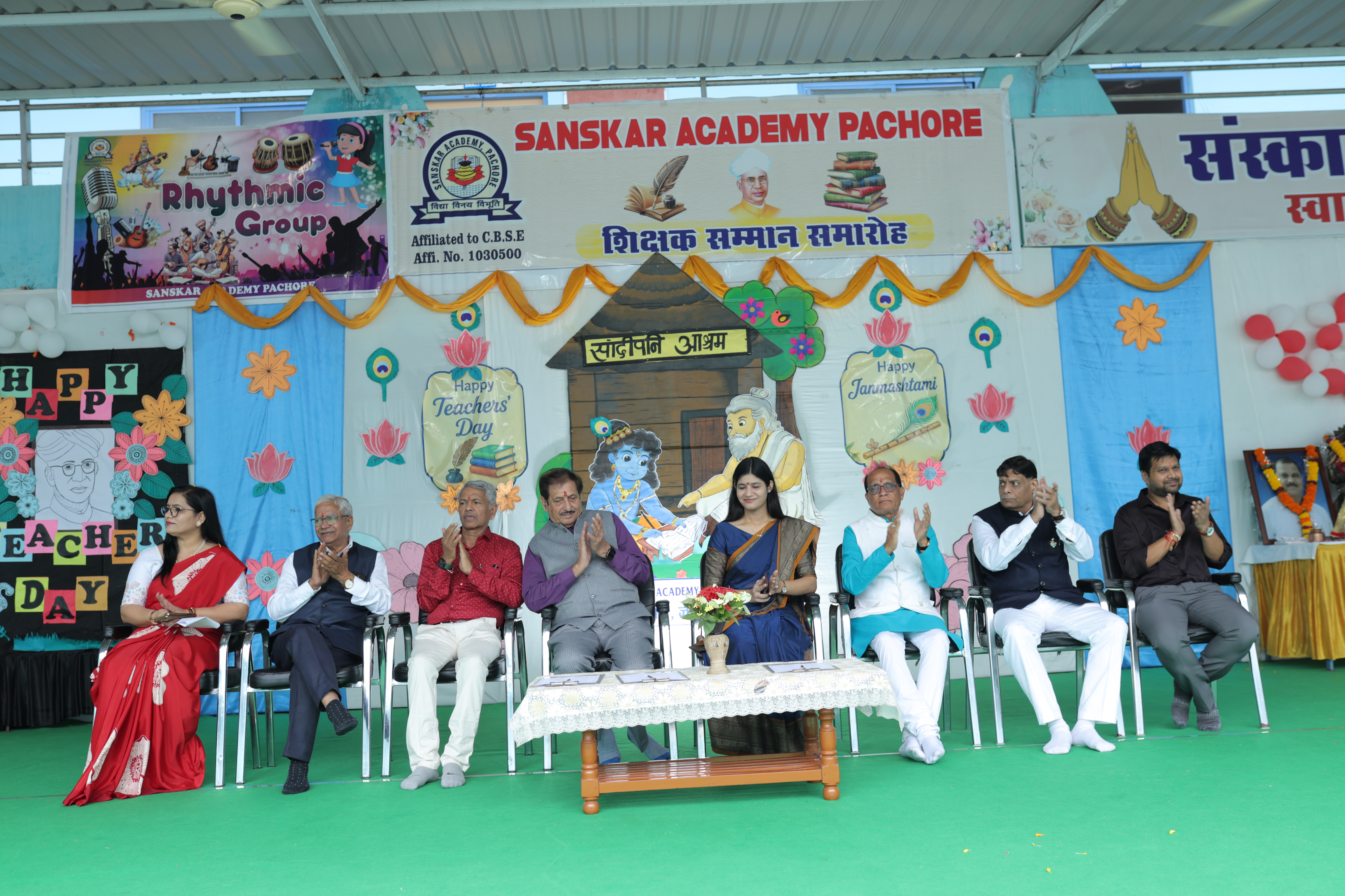 Teacher's Day - 3